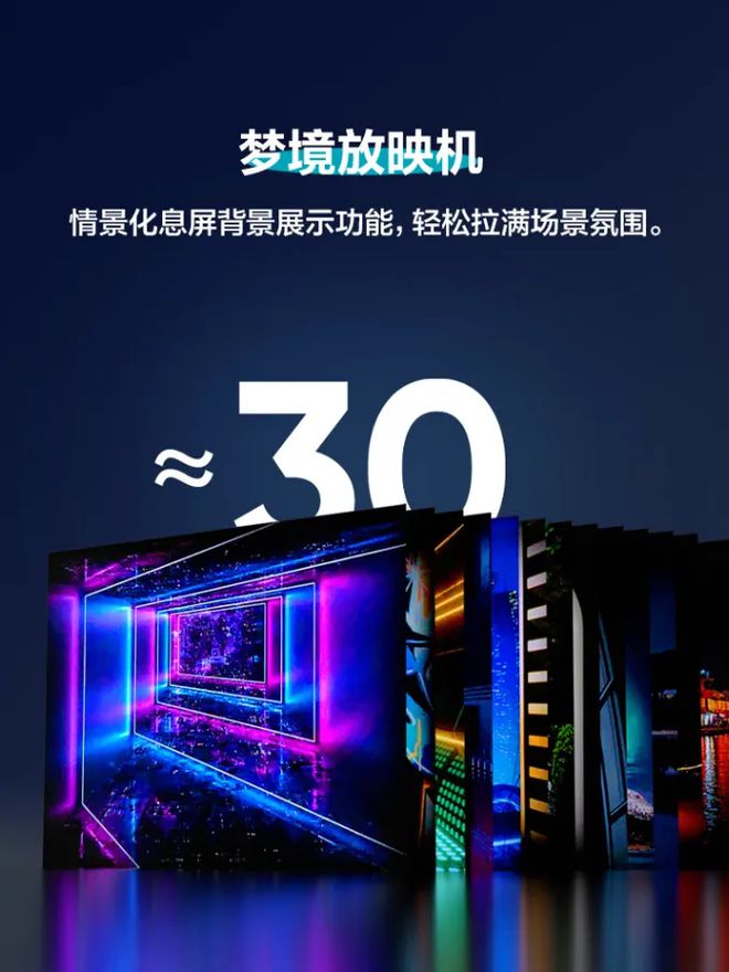 生家用投影机满足年轻人观影需求pg电子免费模拟器智能便捷爱普(图2)