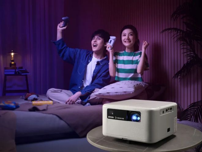 生家用投影机满足年轻人观影需求pg电子免费模拟器智能便捷爱普(图3)