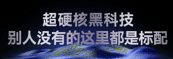 Pro！2025年客厅卧室投影仪最佳推荐pg电子中国当贝F7 Pro和当贝D6X(图4)