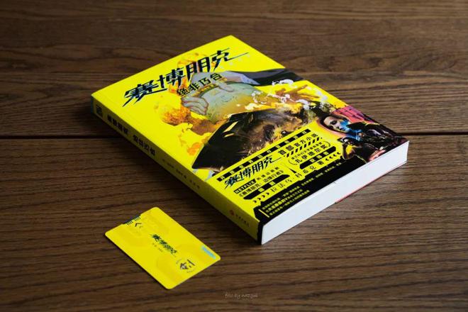 nAI将在下周发布GPT-41特斯拉副总裁回应「电动车辐射高」传闻pg电子娱乐平台苹果从印度空运600吨iPhone回美国曝Ope(图10)