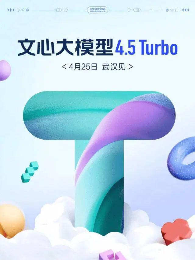 nAI将在下周发布GPT-41特斯拉副总裁回应「电动车辐射高」传闻pg电子娱乐平台苹果从印度空运600吨iPhone回美国曝Ope(图9)