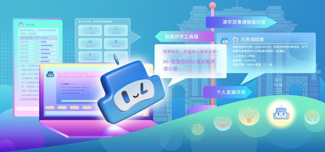 nAI将在下周发布GPT-41特斯拉副总裁回应「电动车辐射高」传闻pg电子娱乐平台苹果从印度空运600吨iPhone回美国曝Ope(图18)