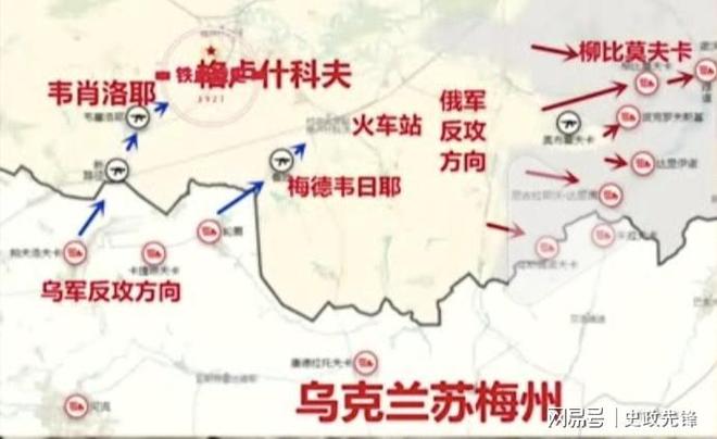 2025年已歼灭俄军177万人pg电子平台乌军总司令：乌军(图5)