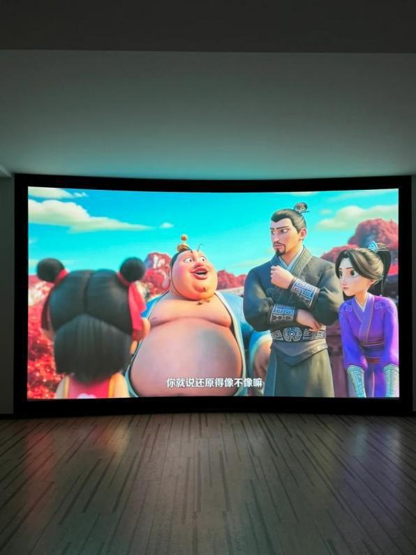 Pro3600流明高亮度白天观影毫无压力pg电子平台618客厅投影仪选择当贝F7(图2)