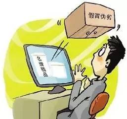 毁投影仪制假窝点 涉案超百万pg电子试玩入口苏州警方捣(图2)