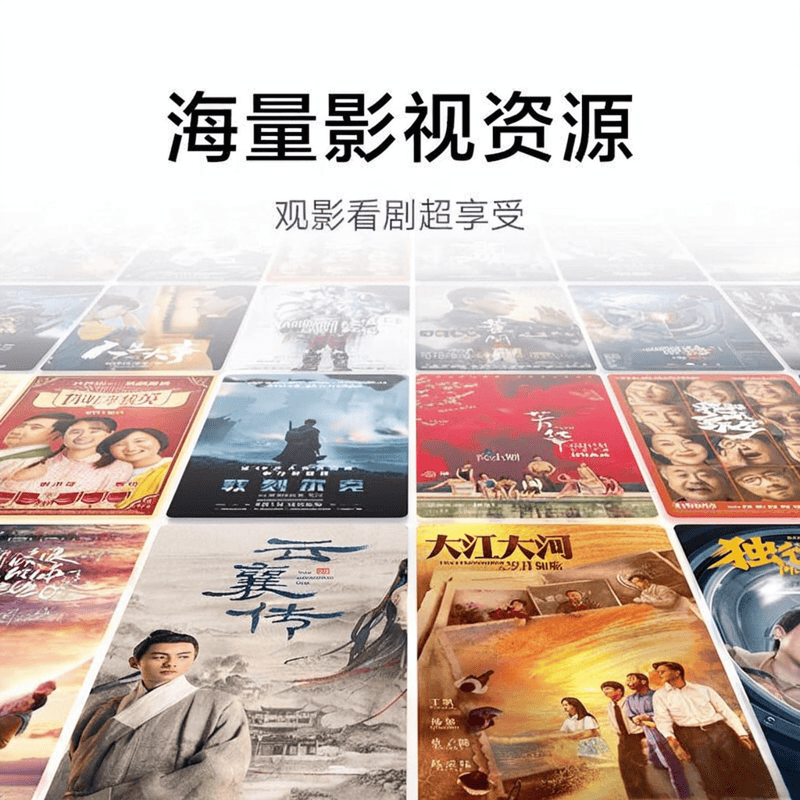 影仪深度对比：哪个更适合你？pg模拟器试玩小米与智越家投(图1)